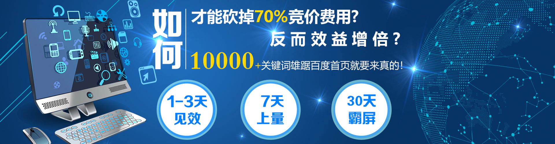 萨迦sem主管