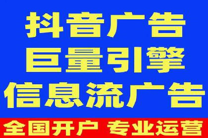 百度推广代理的客户转化率提升案例