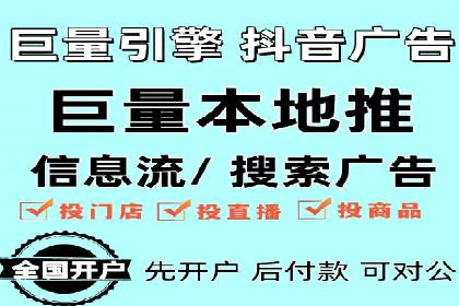 SEM广告案例解析：转化率提升策略